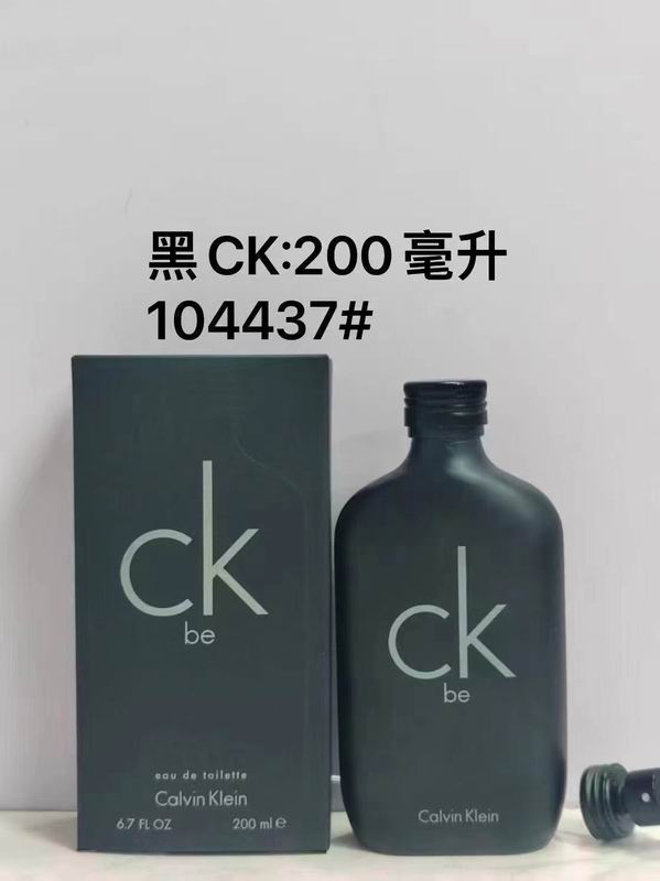 CK 200ml 03